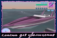 Squalo
