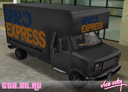 Spand Express