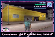 Kaufman Cabs