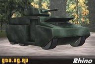 Скриншот